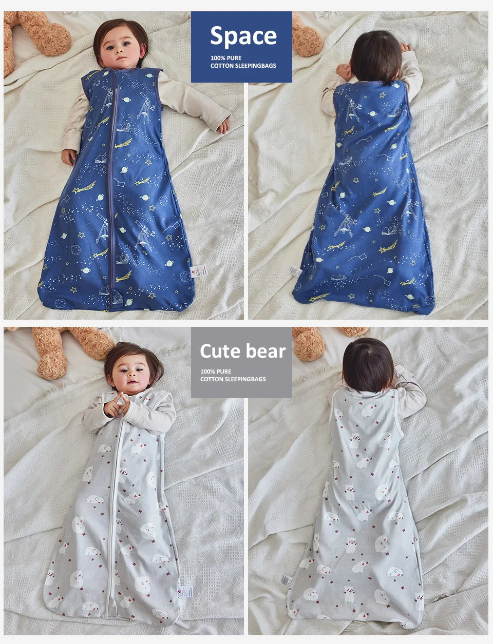 Saco de dormir Estampado